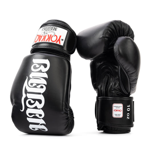 Legacy Boxing Gloves
