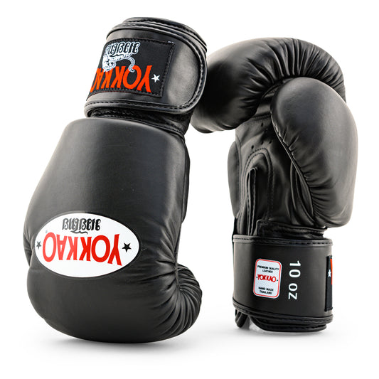Matrix Boxing Gloves